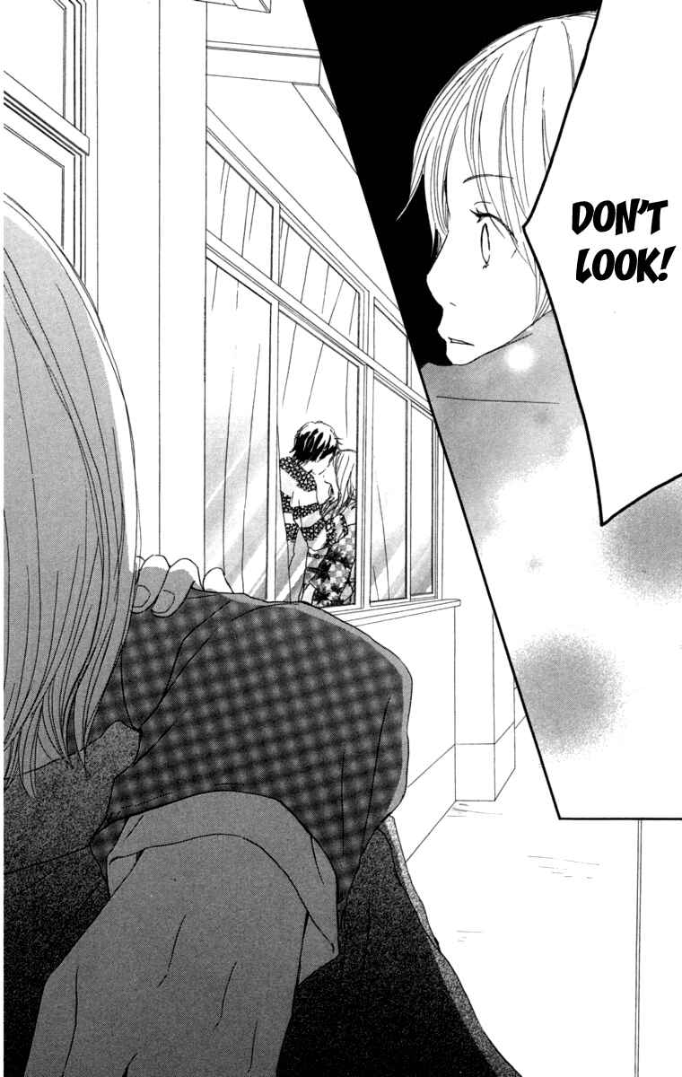 Page 18 Chapter 10 Haruyuki Bus