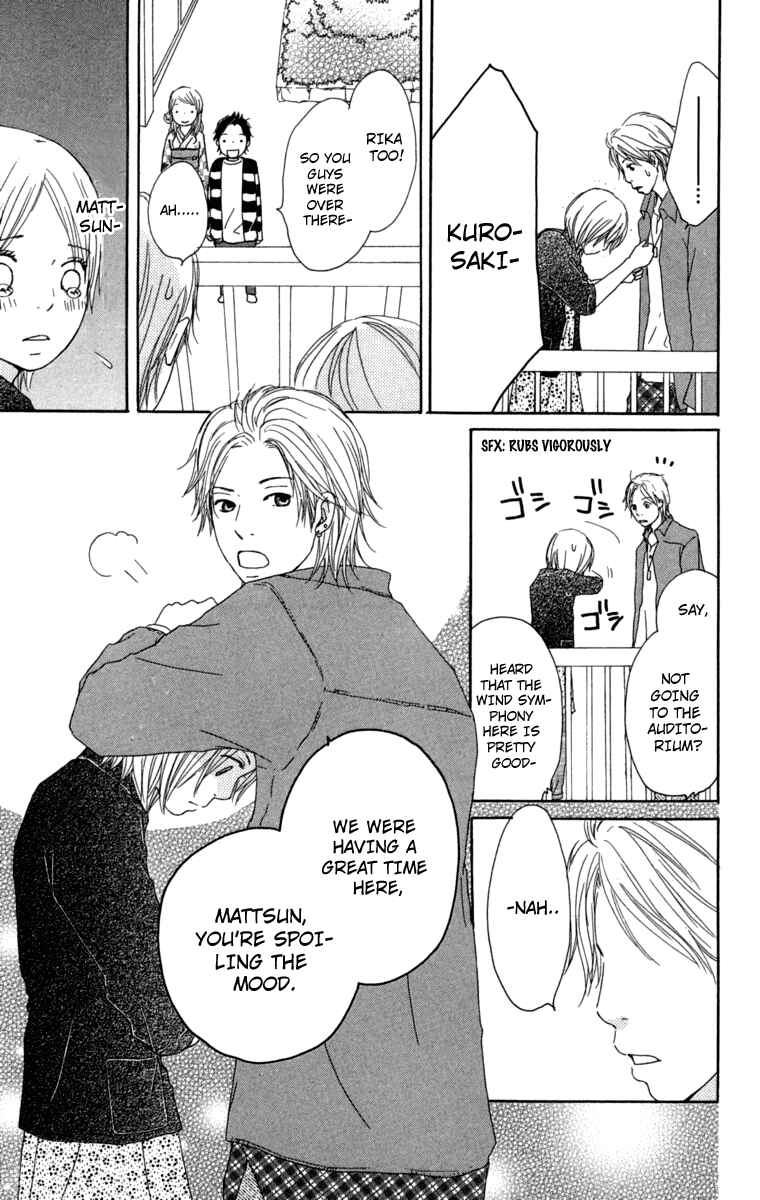 Page 21 Chapter 10 Haruyuki Bus