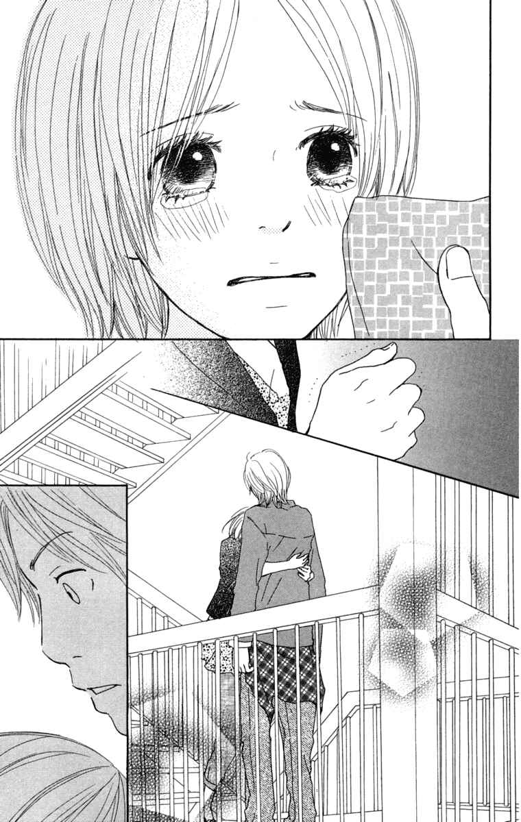 Page 23 Chapter 10 Haruyuki Bus