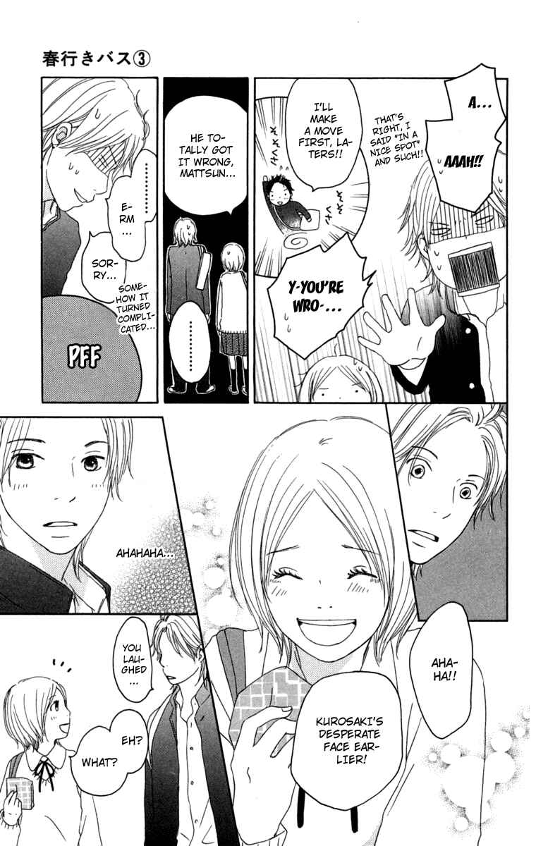 Page 29 Chapter 10 Haruyuki Bus