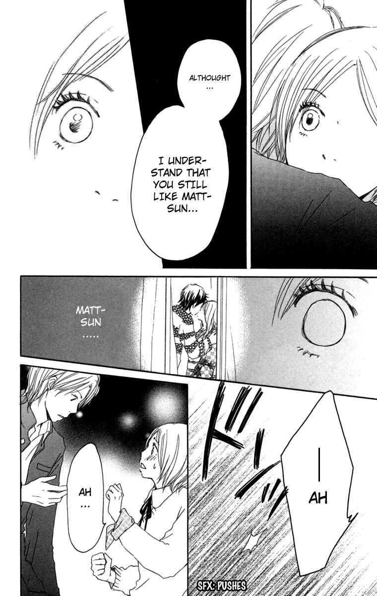 Page 38 Chapter 10 Haruyuki Bus