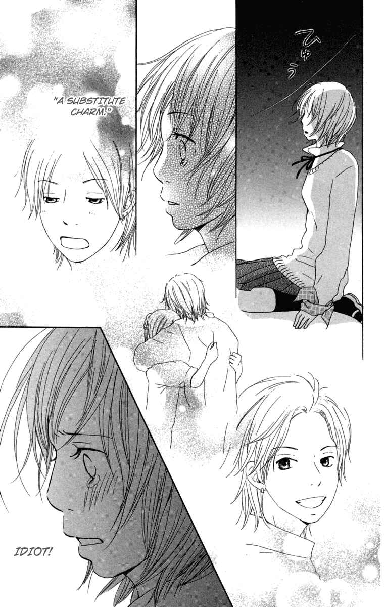 Page 41 Chapter 10 Haruyuki Bus