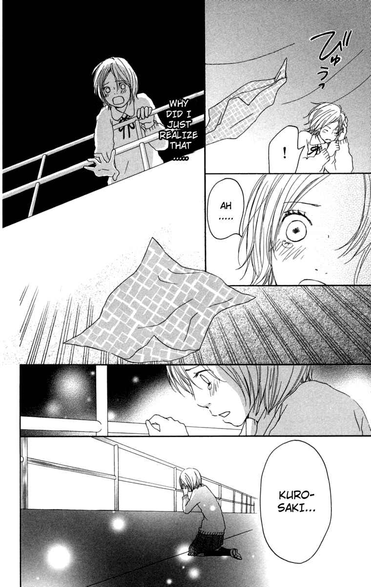 Page 42 Chapter 10 Haruyuki Bus