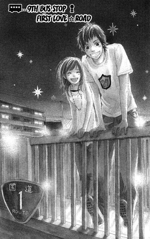 Page 1 Chapter 9 Haruyuki Bus