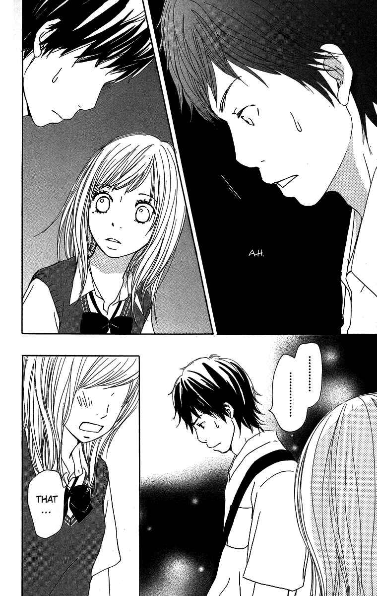 Page 14 Chapter 9 Haruyuki Bus