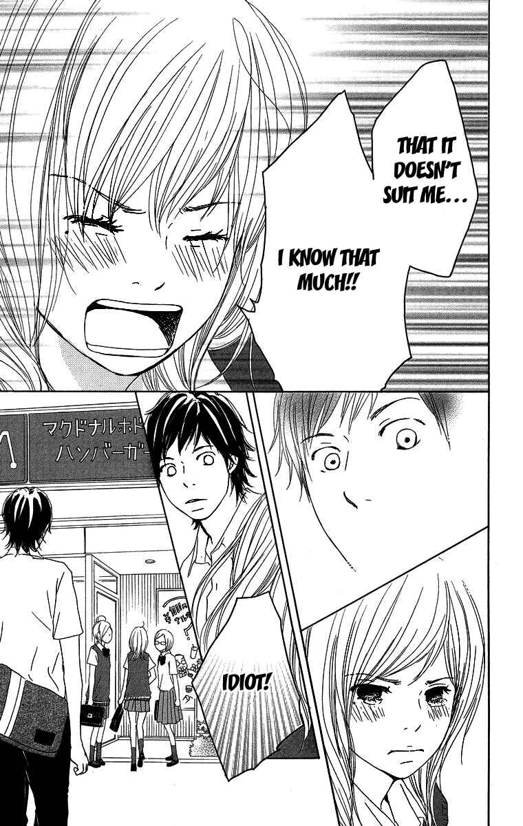 Page 15 Chapter 9 Haruyuki Bus