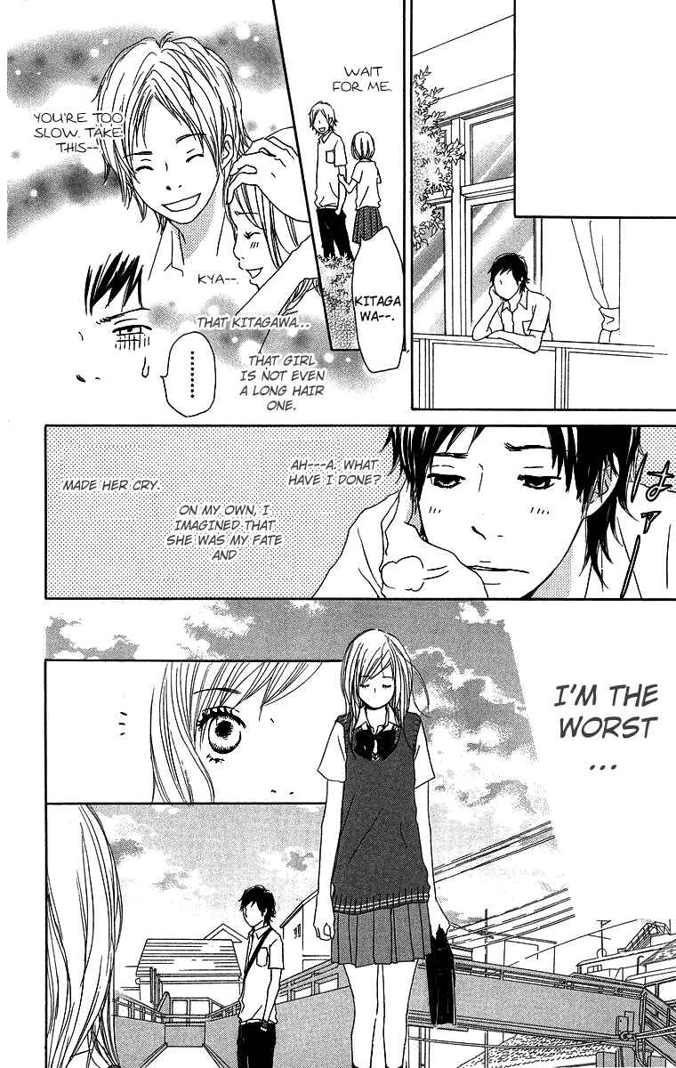 Page 16 Chapter 9 Haruyuki Bus