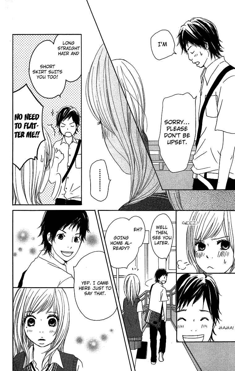 Page 18 Chapter 9 Haruyuki Bus