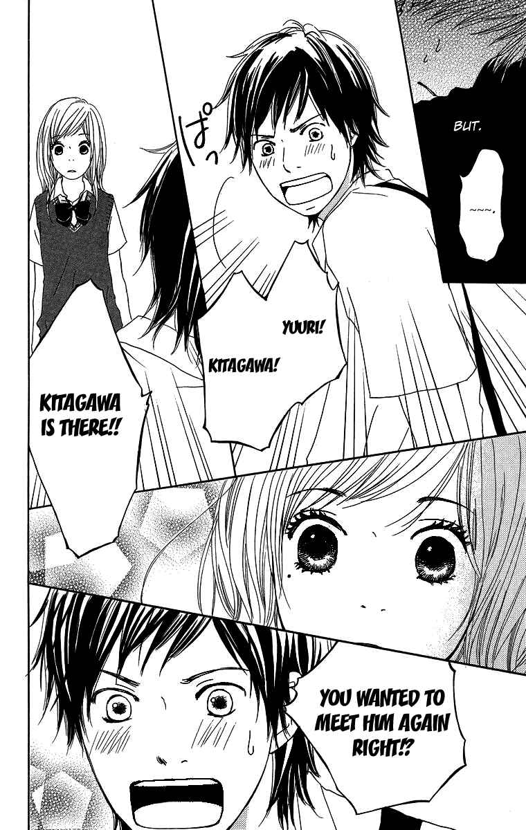 Page 20 Chapter 9 Haruyuki Bus