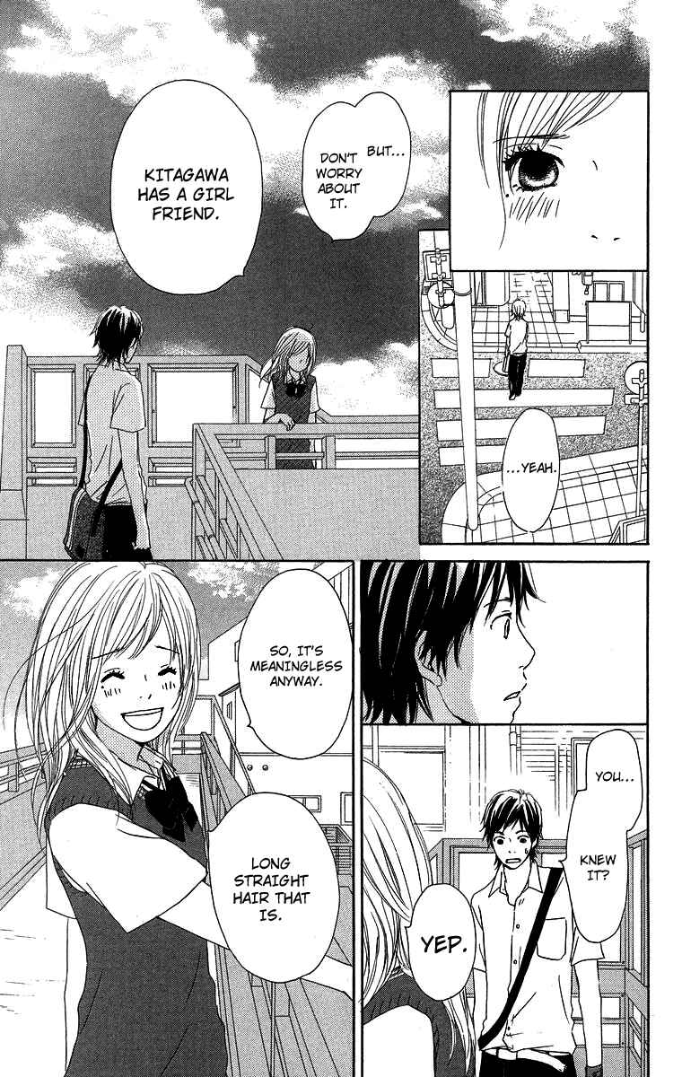 Page 21 Chapter 9 Haruyuki Bus