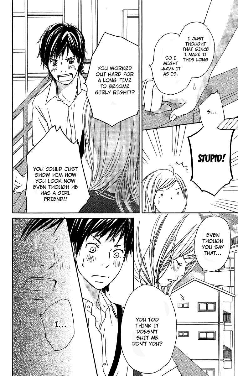 Page 22 Chapter 9 Haruyuki Bus