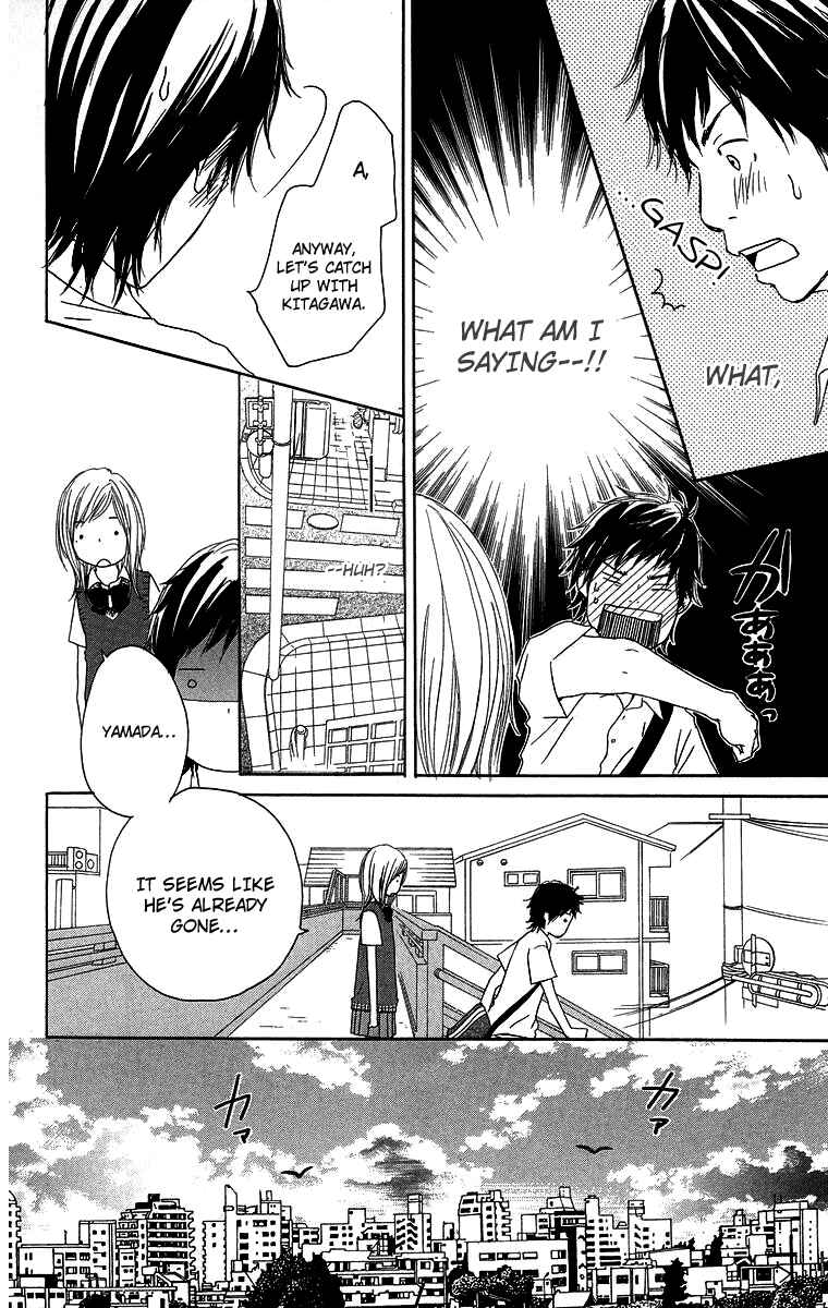 Page 24 Chapter 9 Haruyuki Bus
