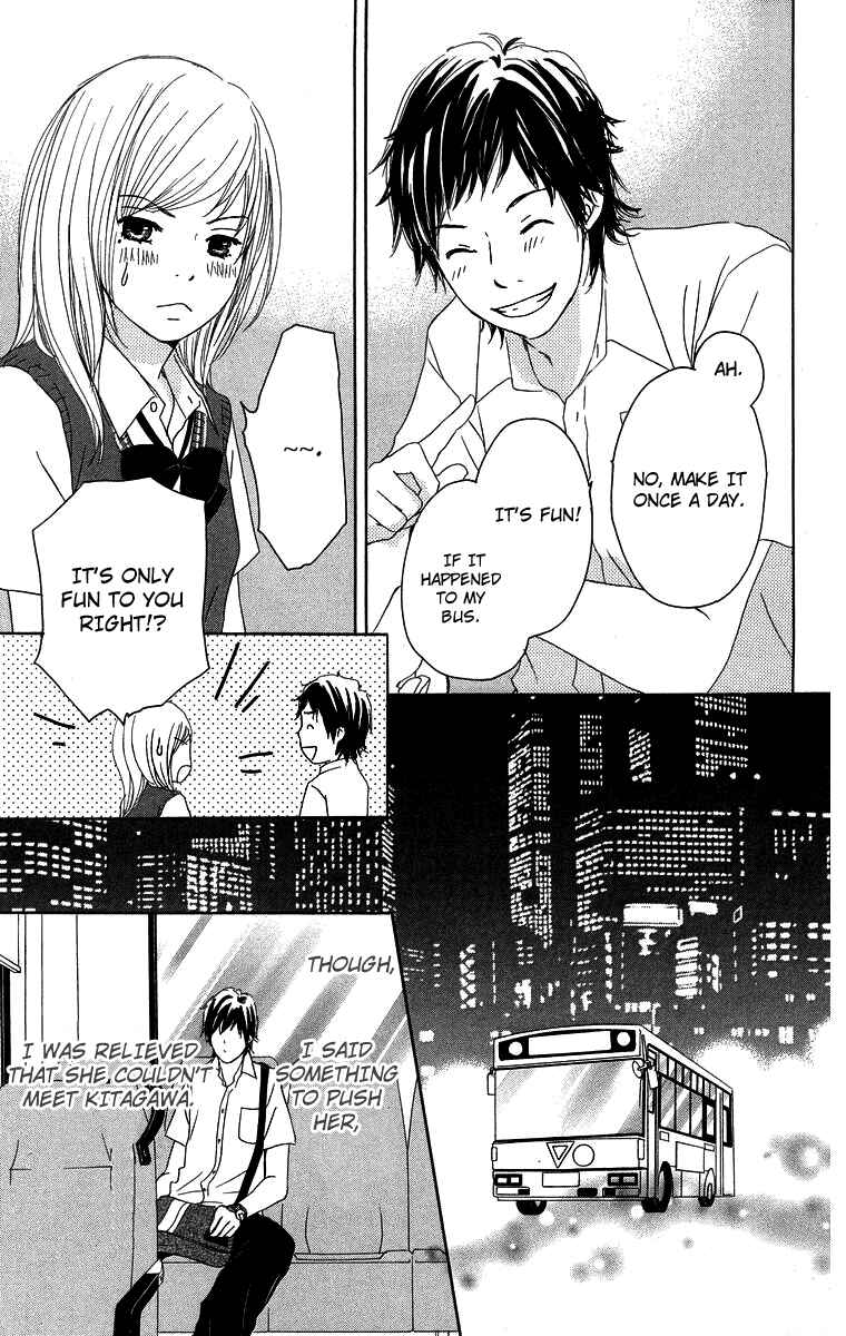 Page 29 Chapter 9 Haruyuki Bus
