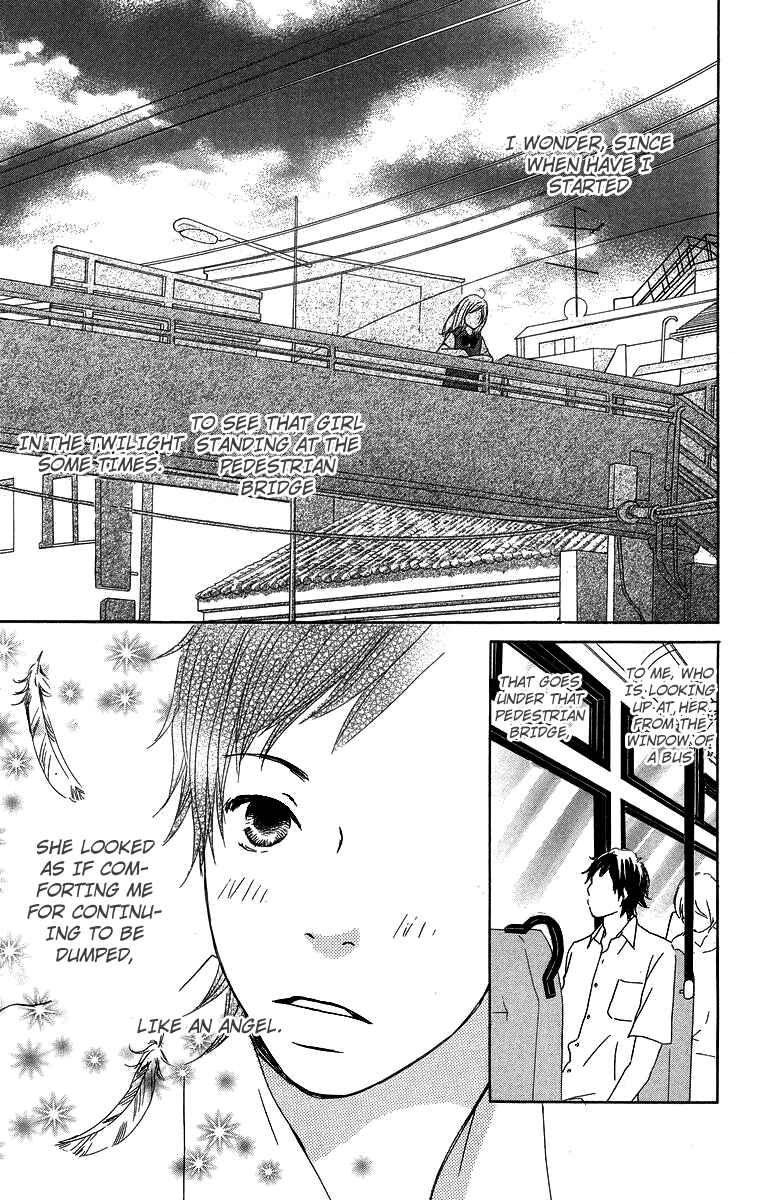 Page 3 Chapter 9 Haruyuki Bus