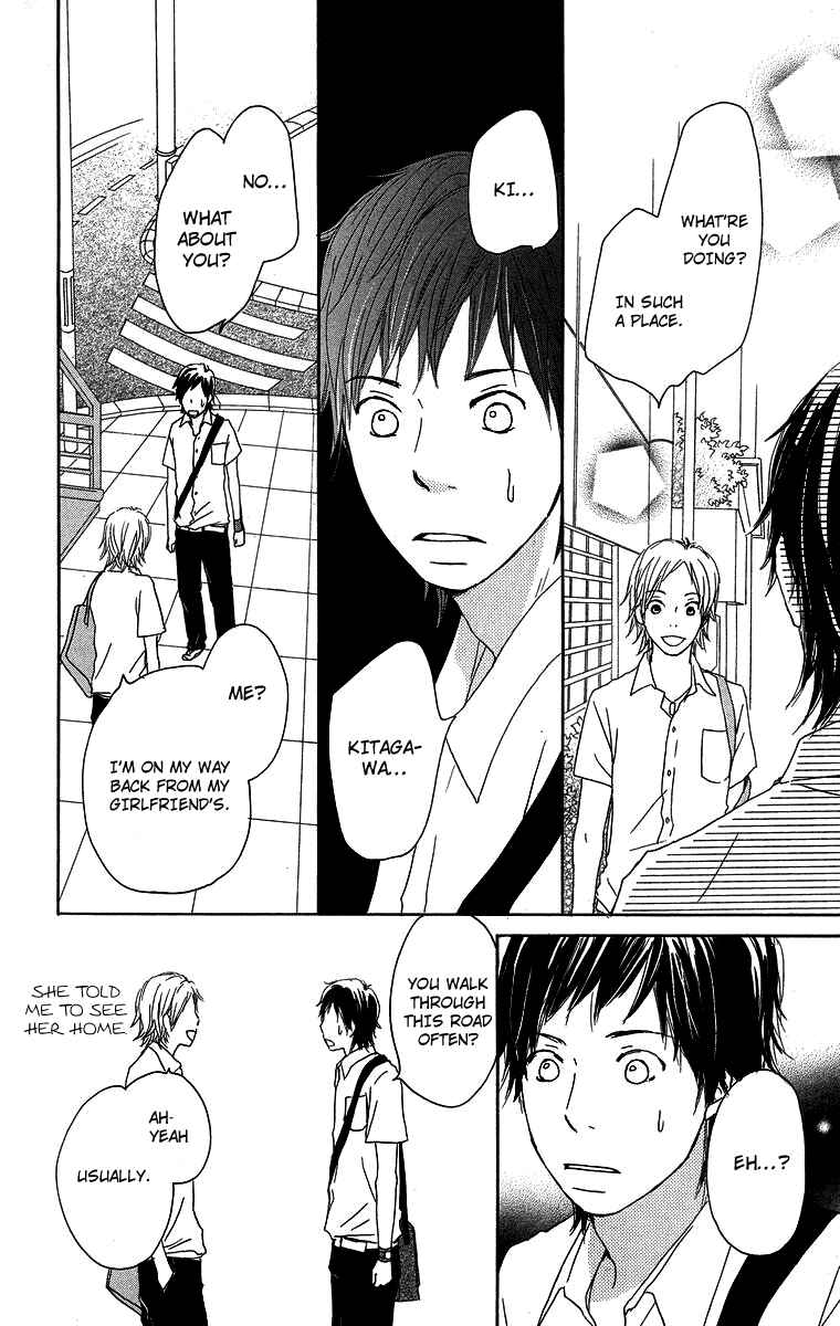 Page 32 Chapter 9 Haruyuki Bus