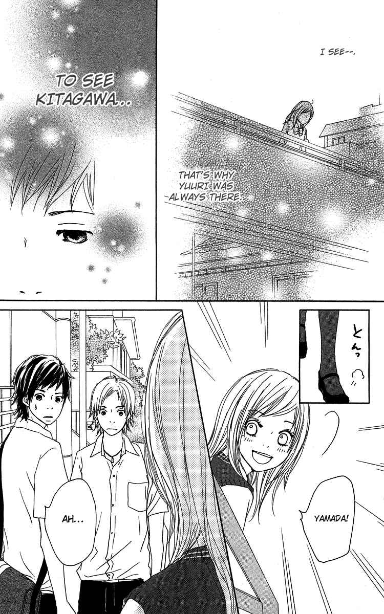 Page 33 Chapter 9 Haruyuki Bus