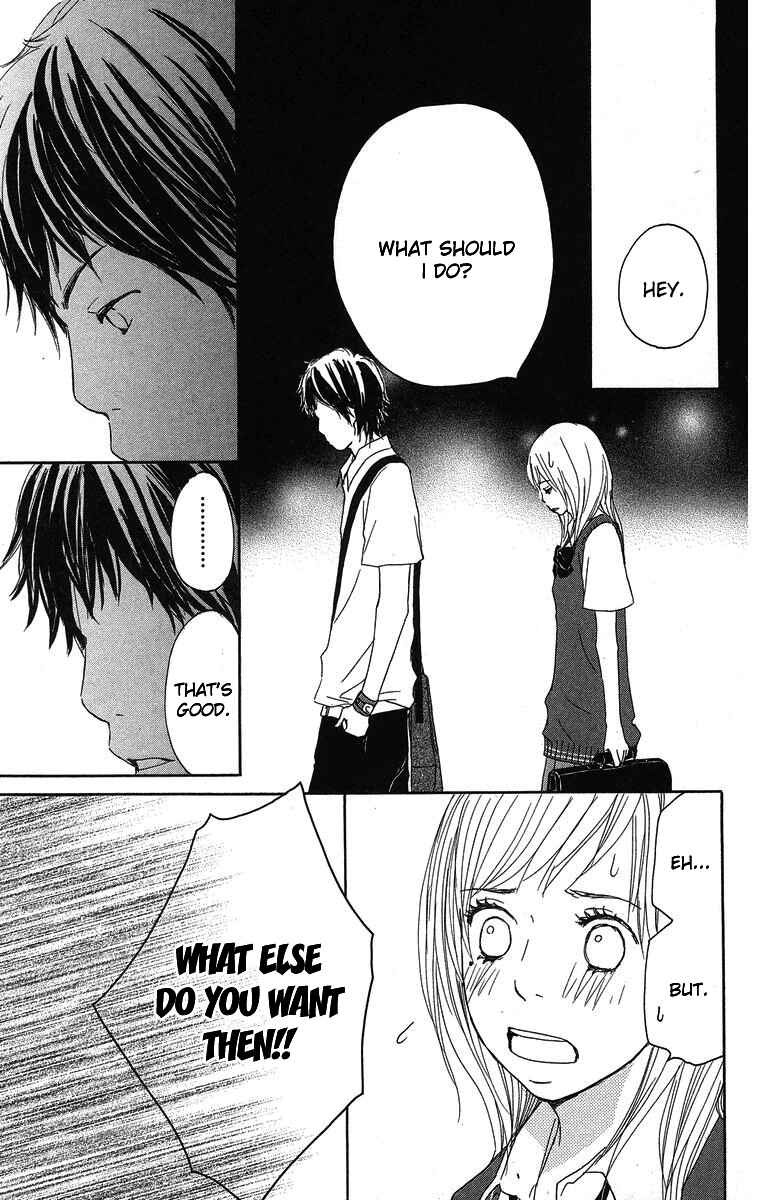 Page 37 Chapter 9 Haruyuki Bus