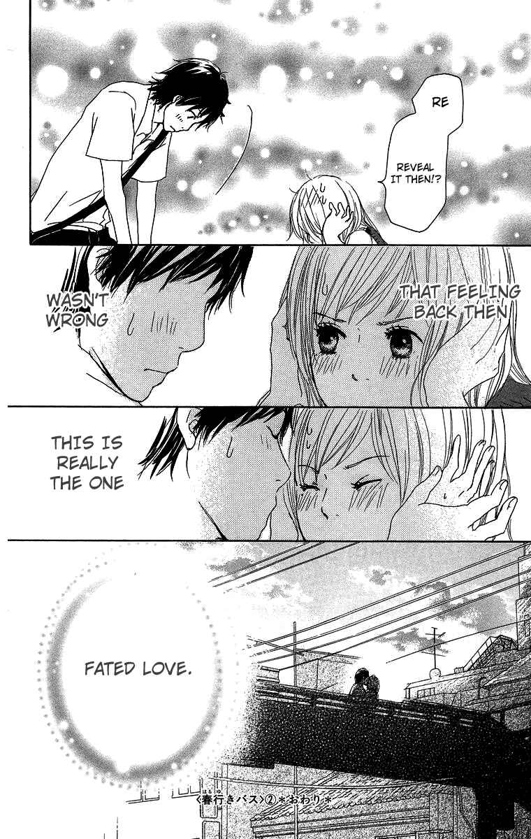 Page 46 Chapter 9 Haruyuki Bus