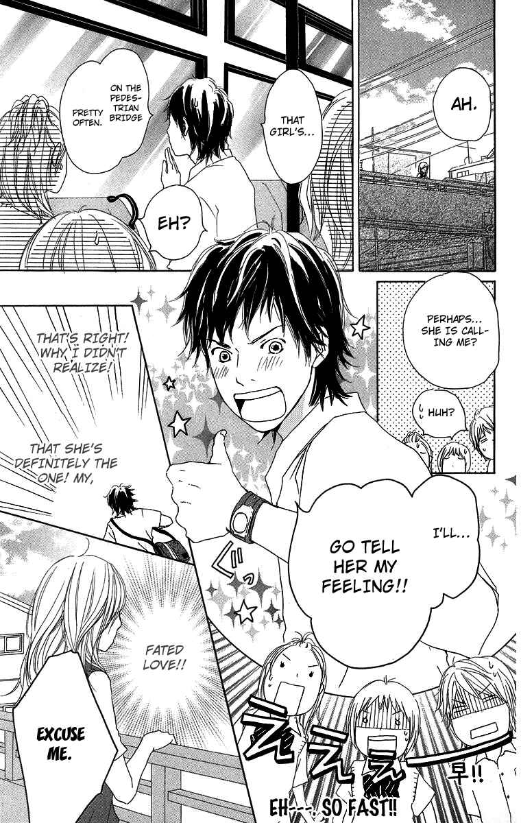 Page 5 Chapter 9 Haruyuki Bus