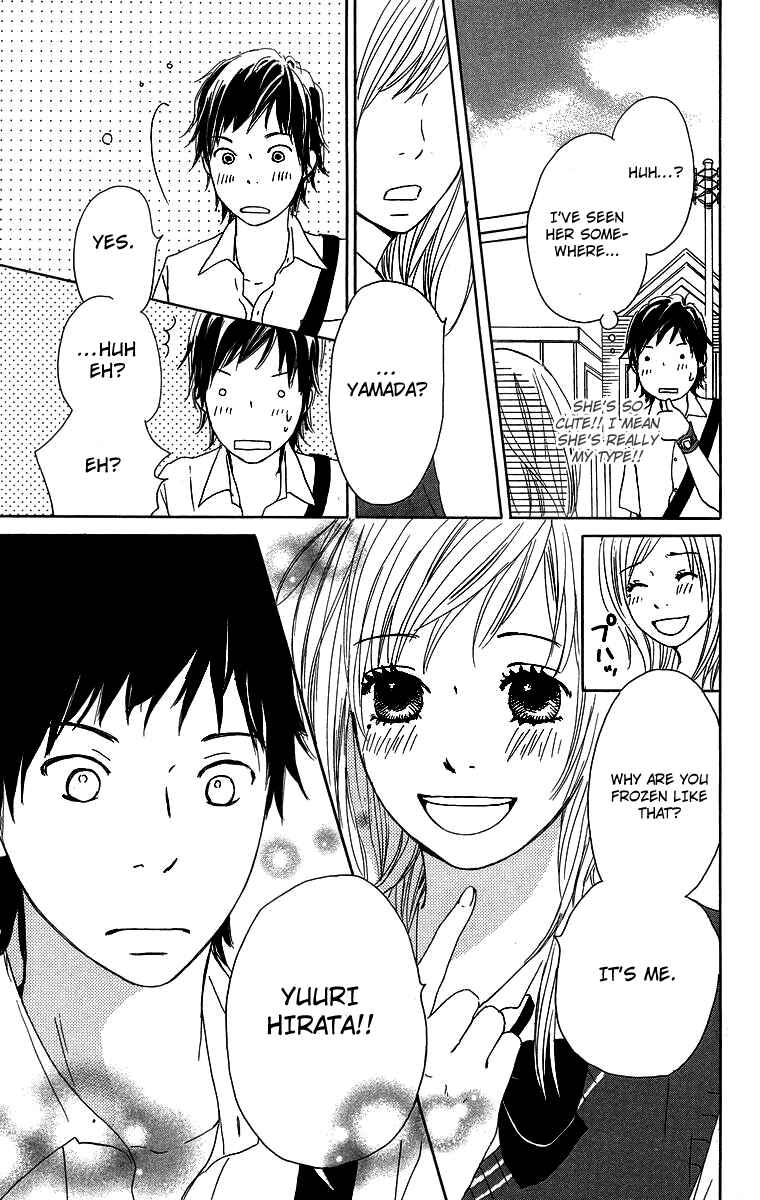 Page 7 Chapter 9 Haruyuki Bus