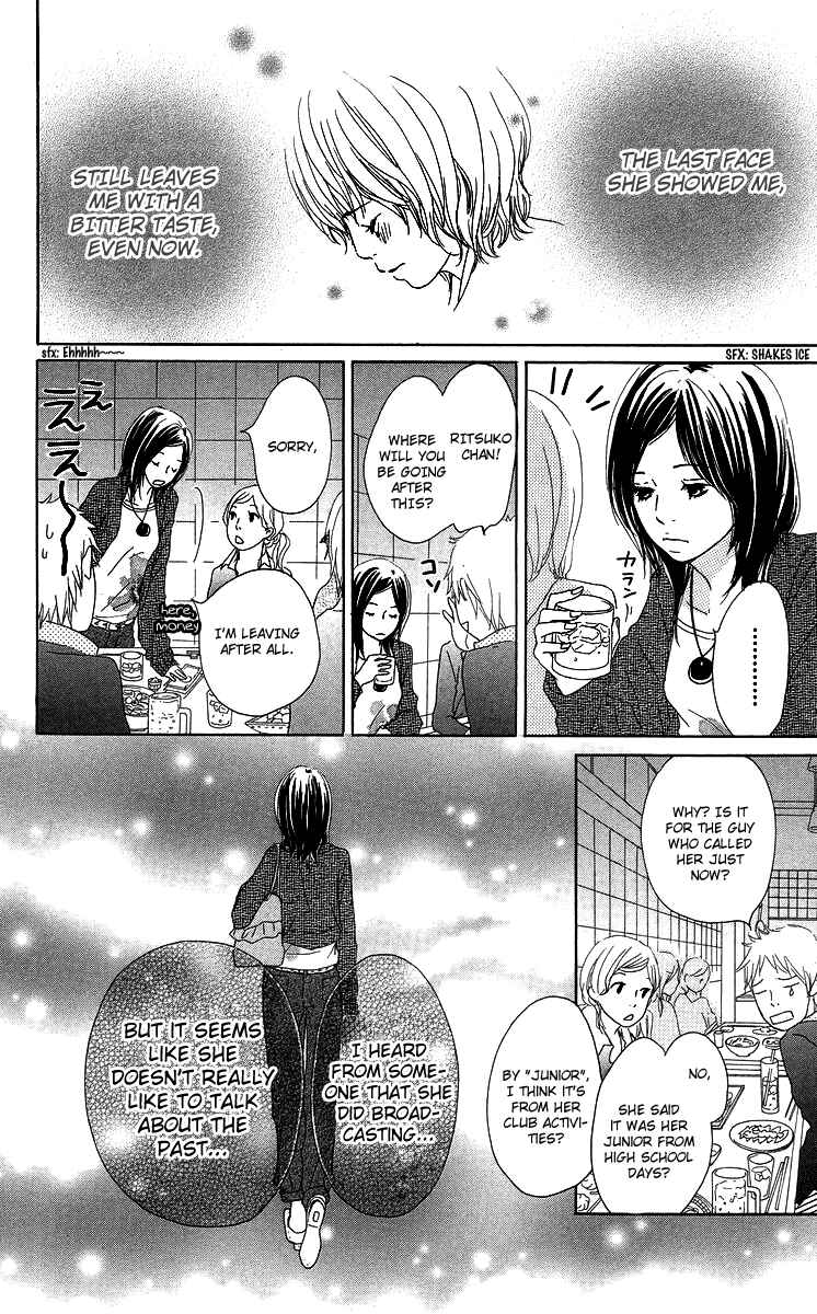 Page 10 Chapter 6 Haruyuki Bus