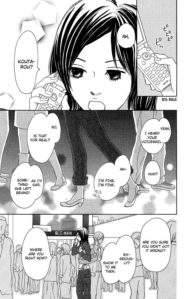 Page 11 Chapter 6 Haruyuki Bus