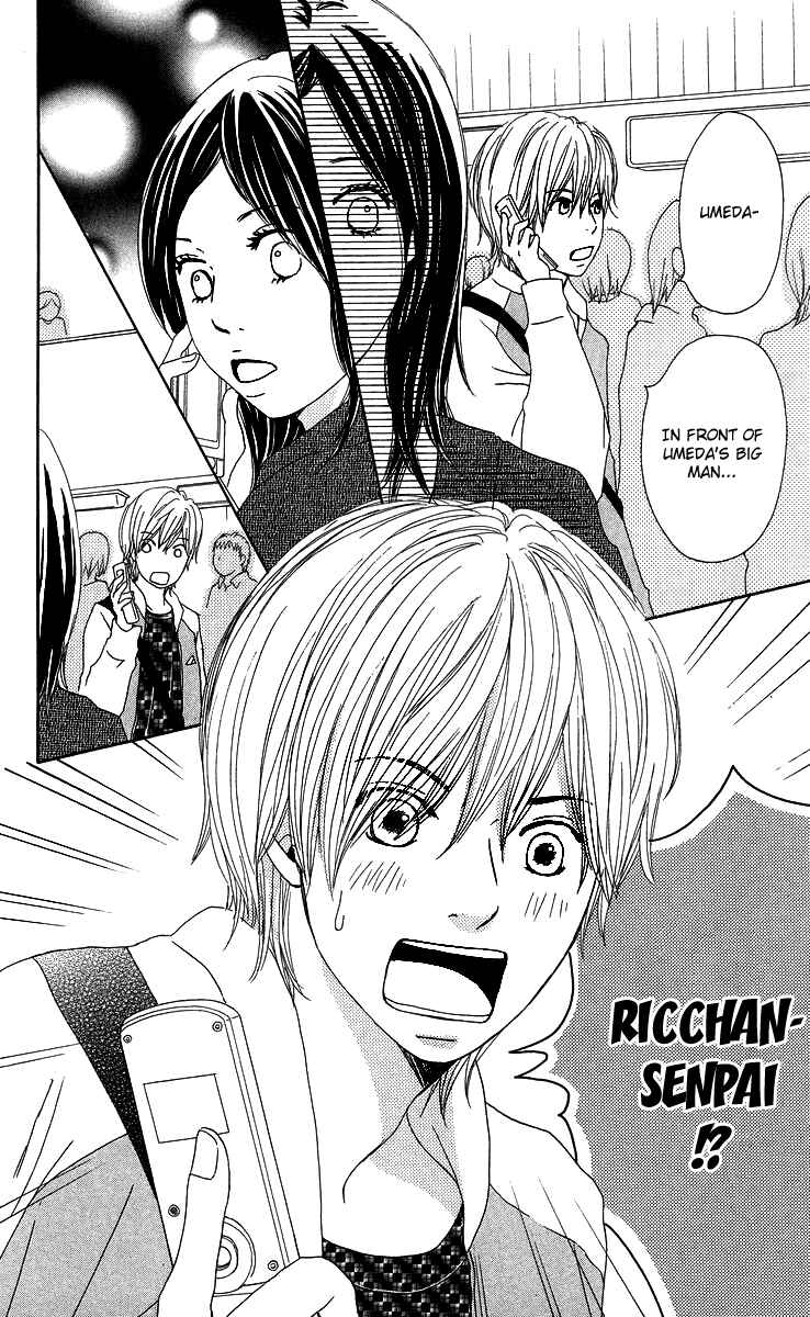 Page 12 Chapter 6 Haruyuki Bus