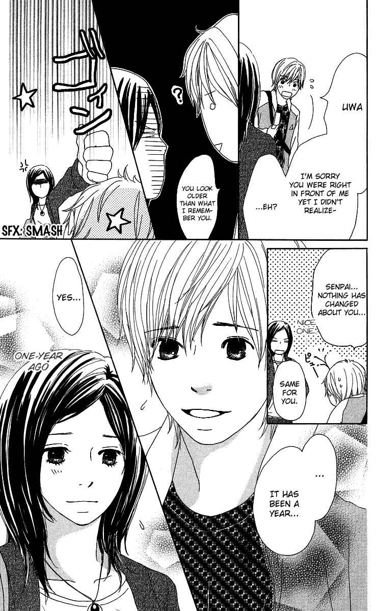 Page 13 Chapter 6 Haruyuki Bus