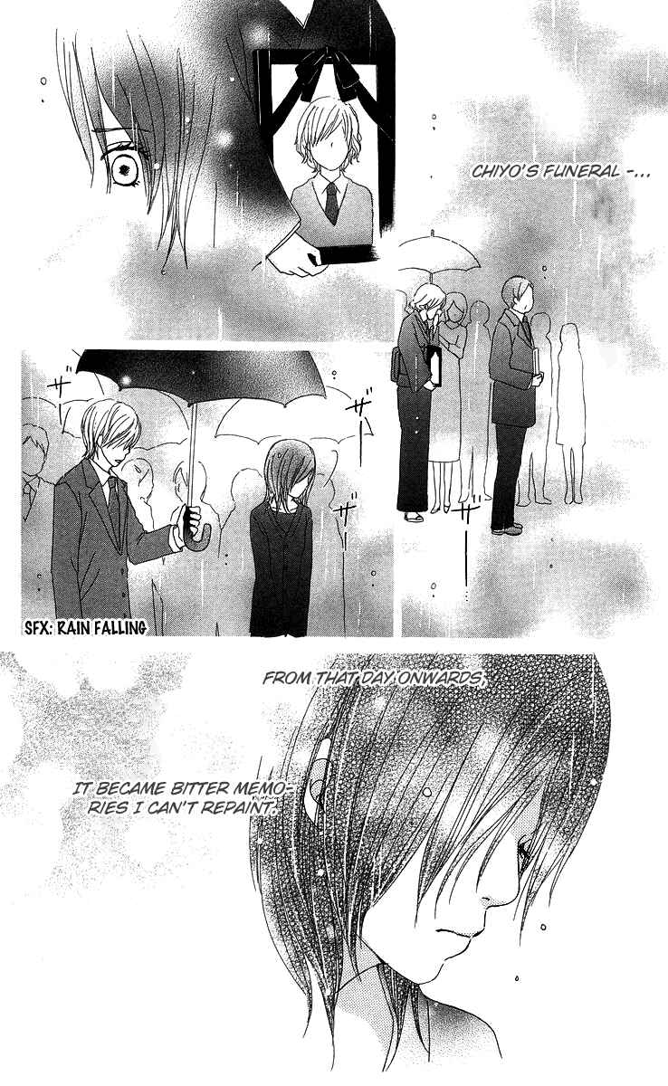 Page 14 Chapter 6 Haruyuki Bus