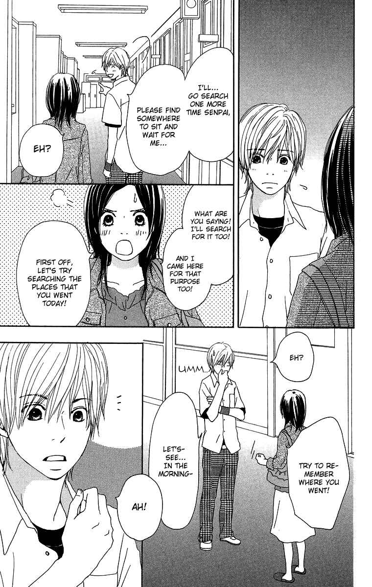 Page 29 Chapter 6 Haruyuki Bus