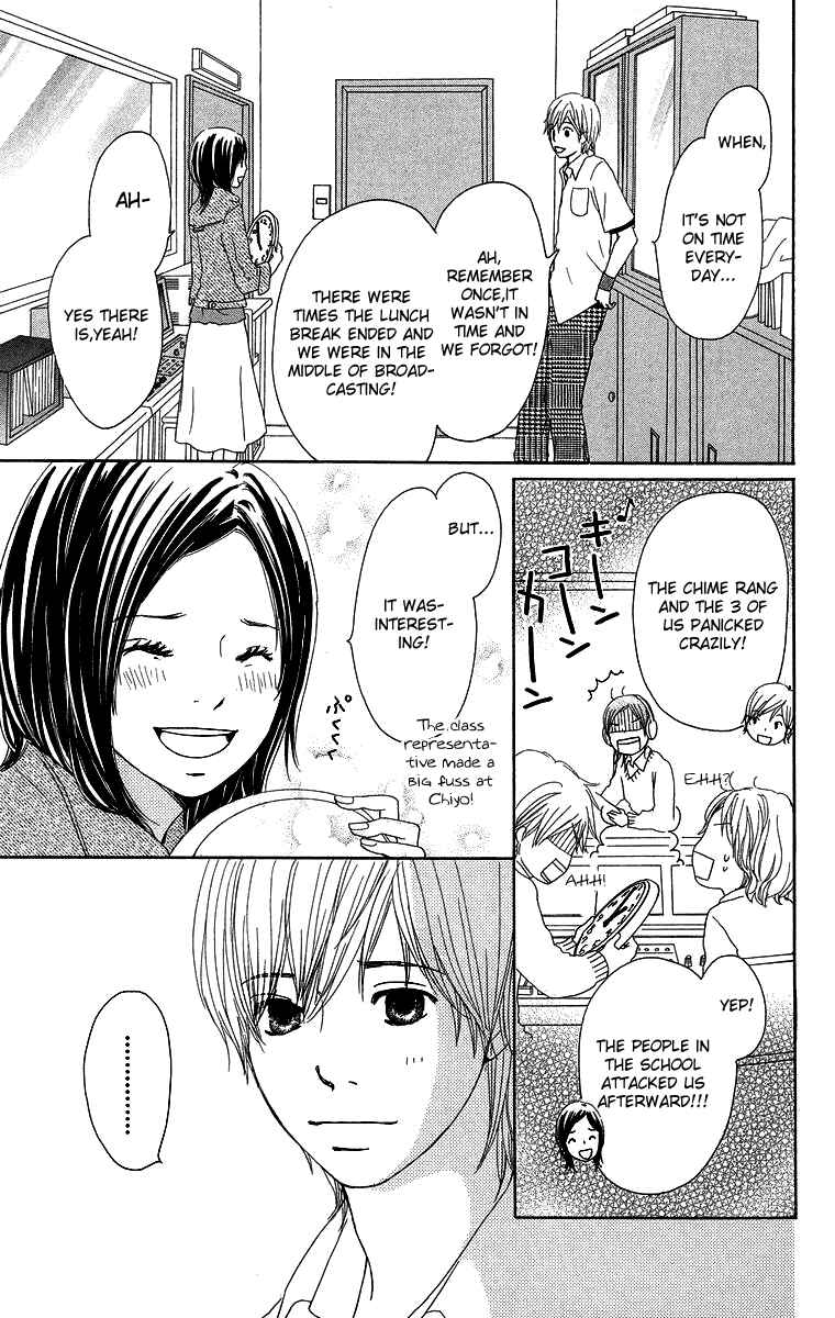Page 33 Chapter 6 Haruyuki Bus