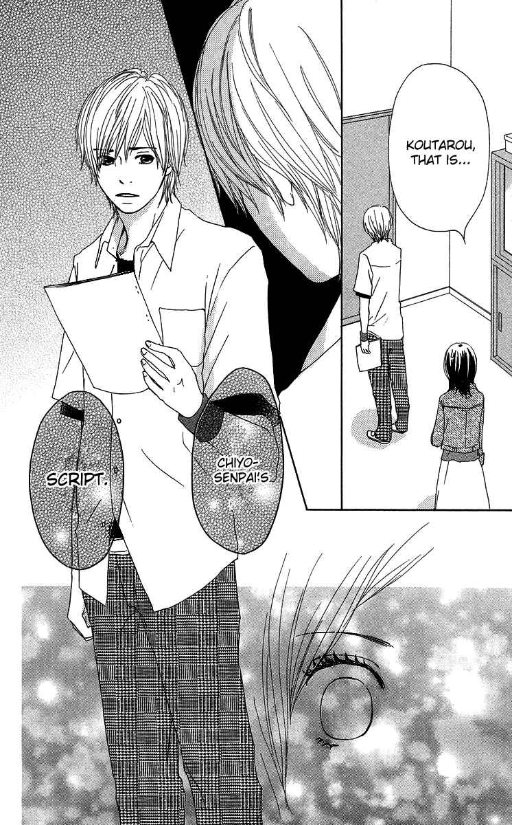 Page 36 Chapter 6 Haruyuki Bus