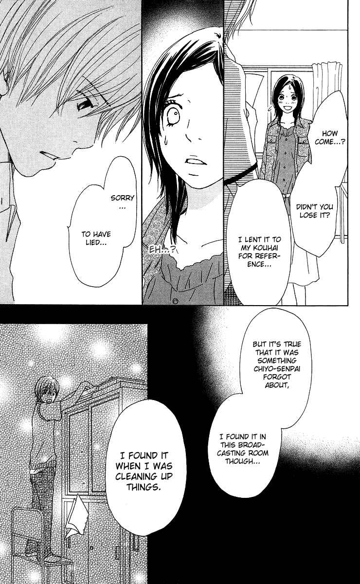Page 37 Chapter 6 Haruyuki Bus