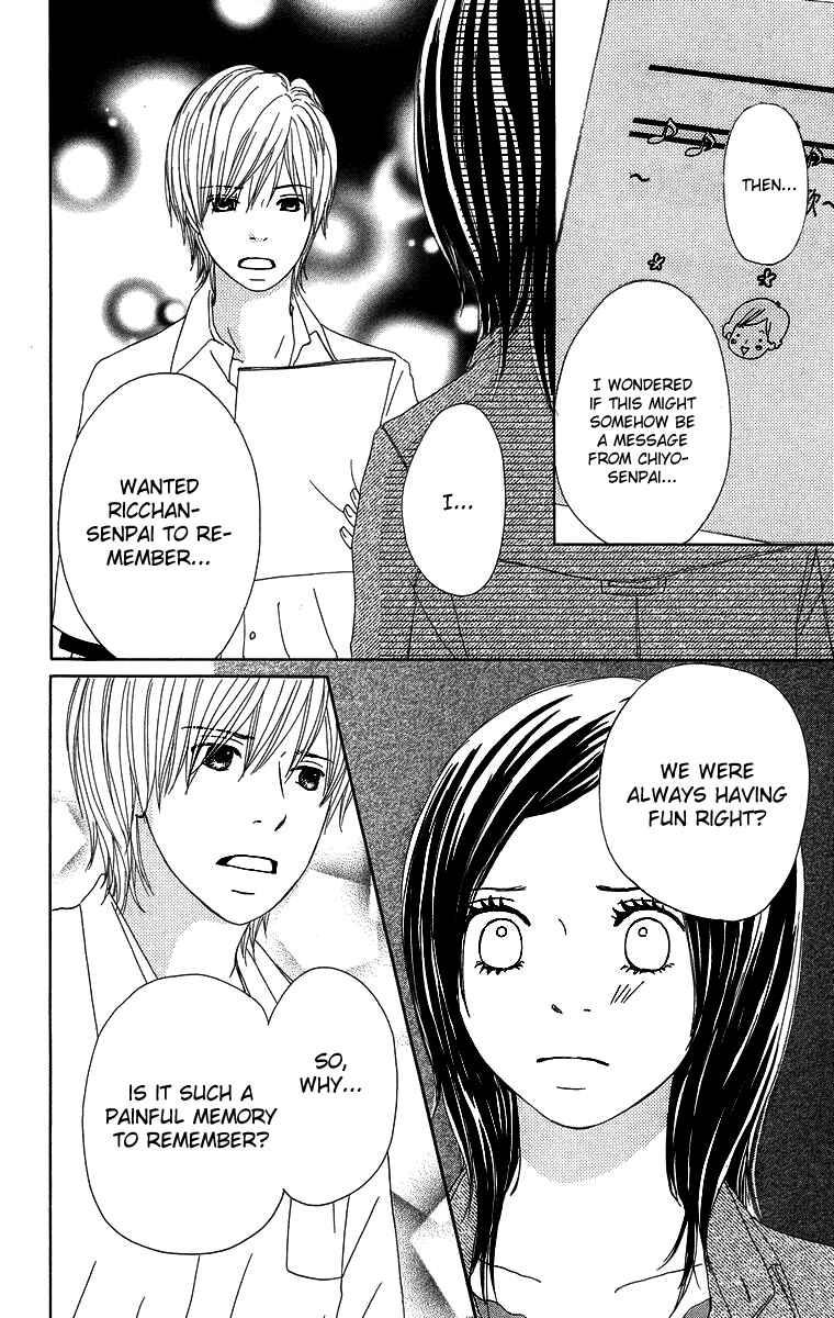 Page 38 Chapter 6 Haruyuki Bus