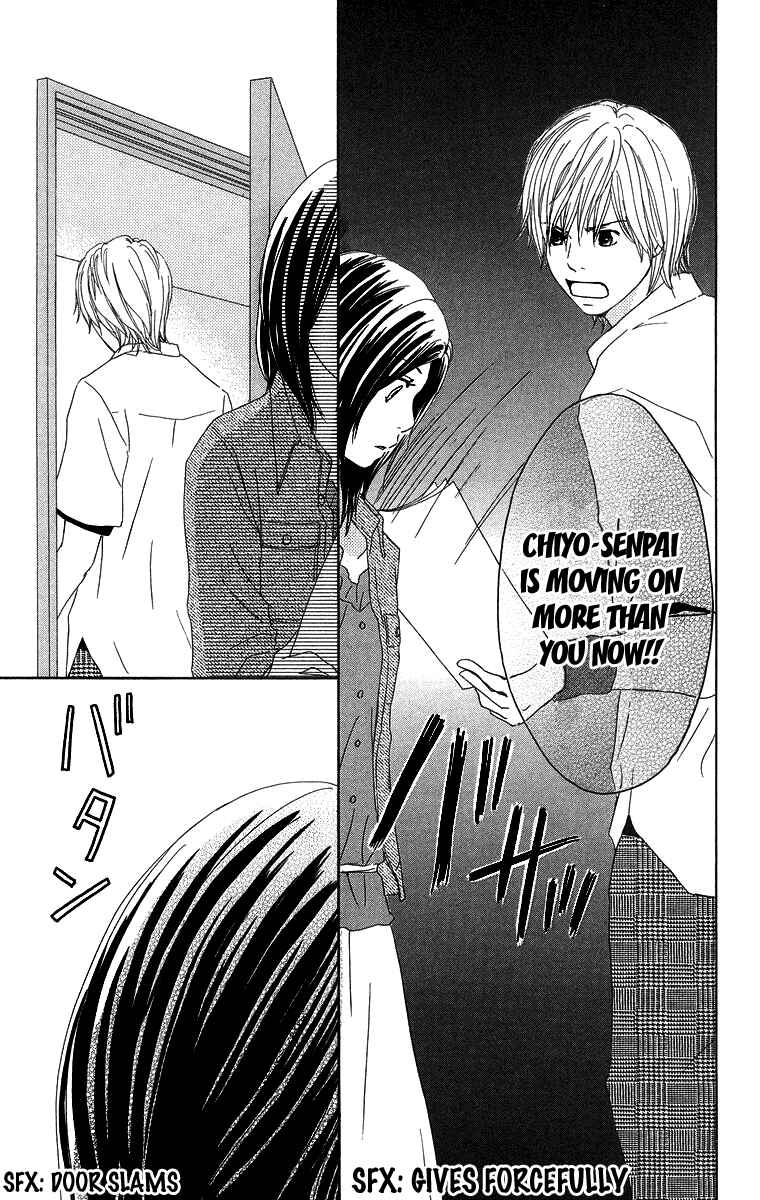 Page 41 Chapter 6 Haruyuki Bus