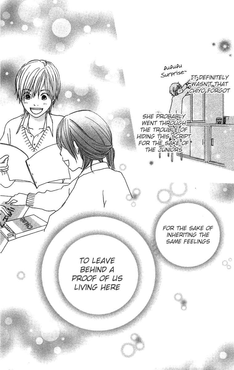 Page 44 Chapter 6 Haruyuki Bus