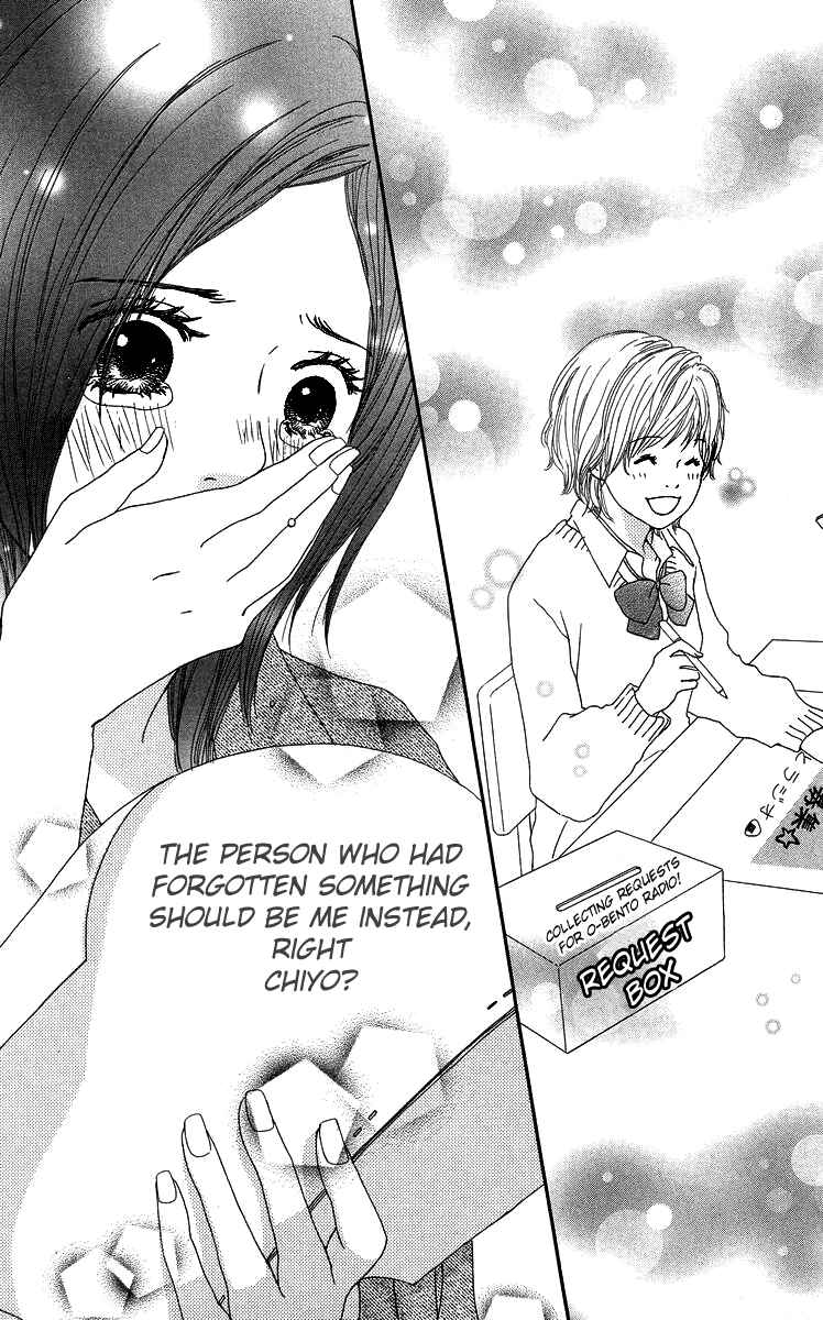 Page 45 Chapter 6 Haruyuki Bus