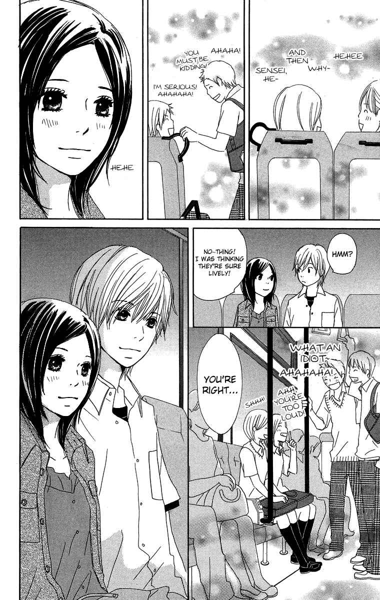 Page 50 Chapter 6 Haruyuki Bus