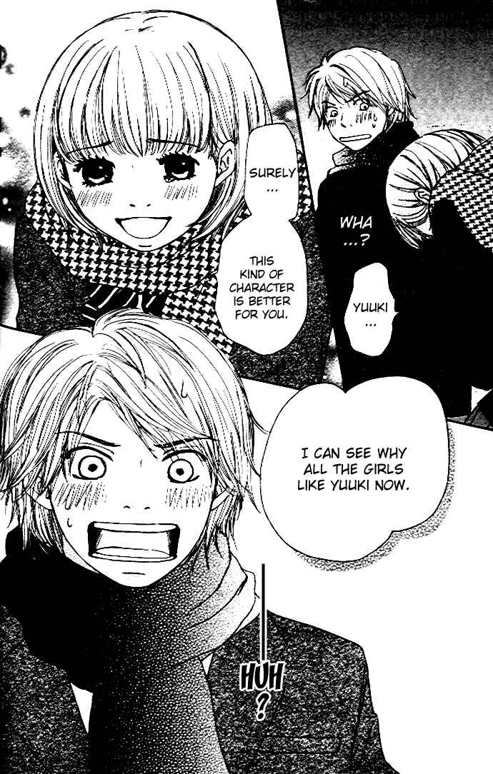 Page 12 Chapter 2 Haruyuki Bus