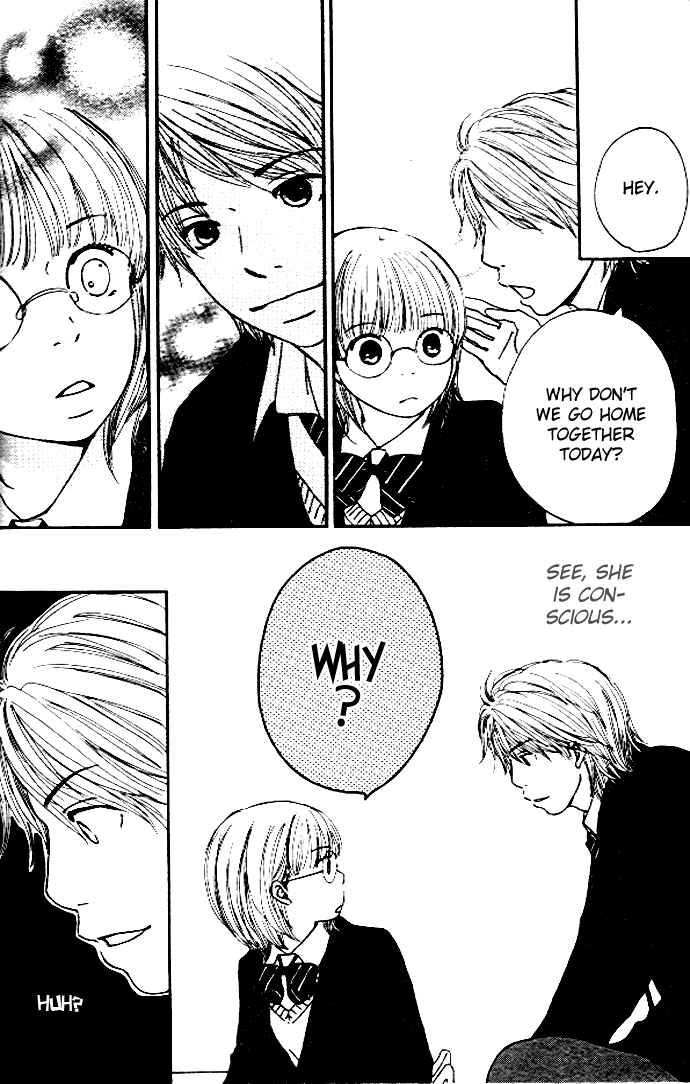 Page 14 Chapter 2 Haruyuki Bus