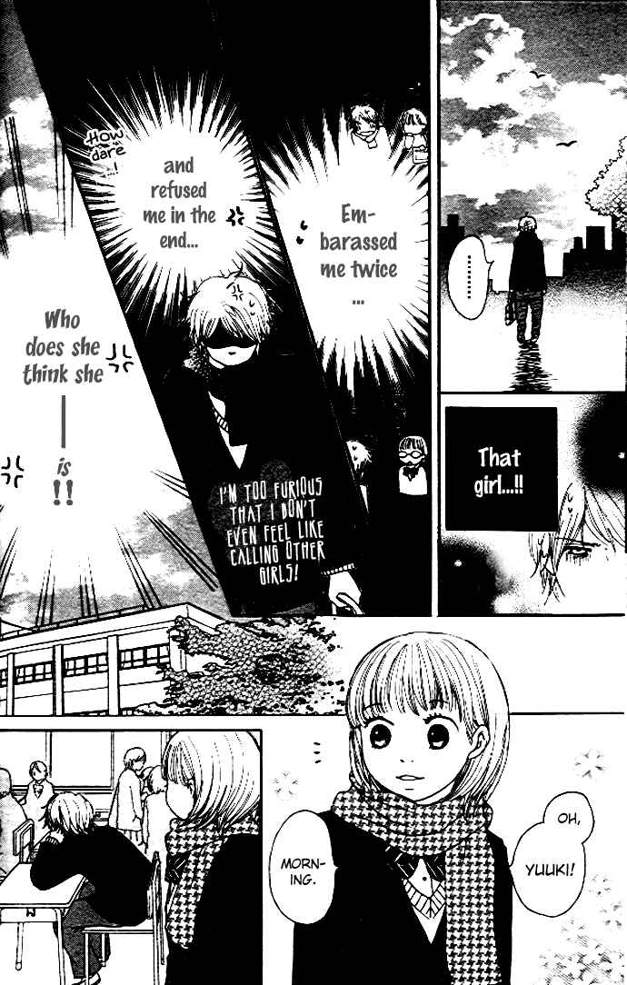 Page 16 Chapter 2 Haruyuki Bus