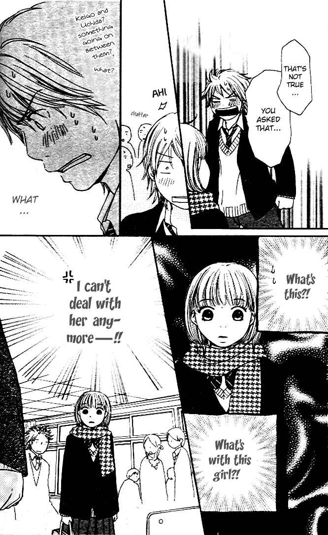 Page 18 Chapter 2 Haruyuki Bus