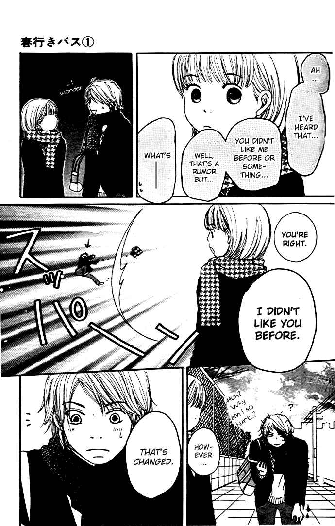 Page 25 Chapter 2 Haruyuki Bus