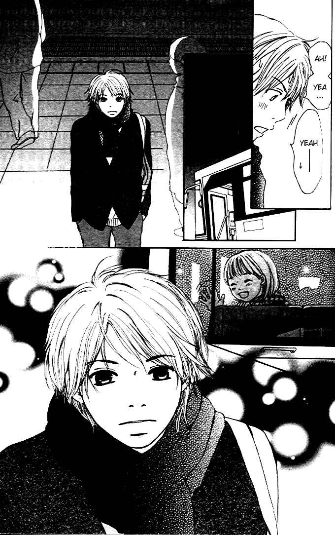 Page 29 Chapter 2 Haruyuki Bus