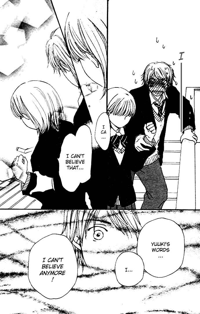 Page 37 Chapter 2 Haruyuki Bus