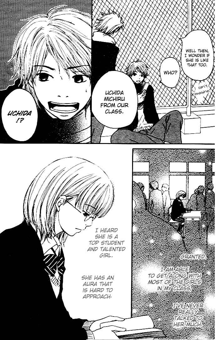 Page 7 Chapter 2 Haruyuki Bus