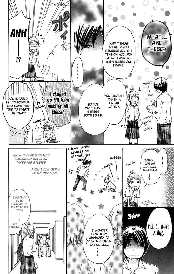 Page 11 Chapter 4 Haruyuki Bus
