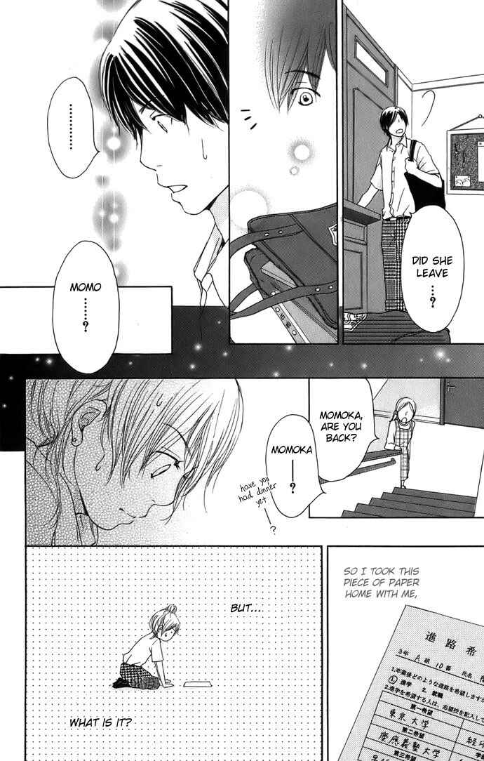 Page 19 Chapter 4 Haruyuki Bus