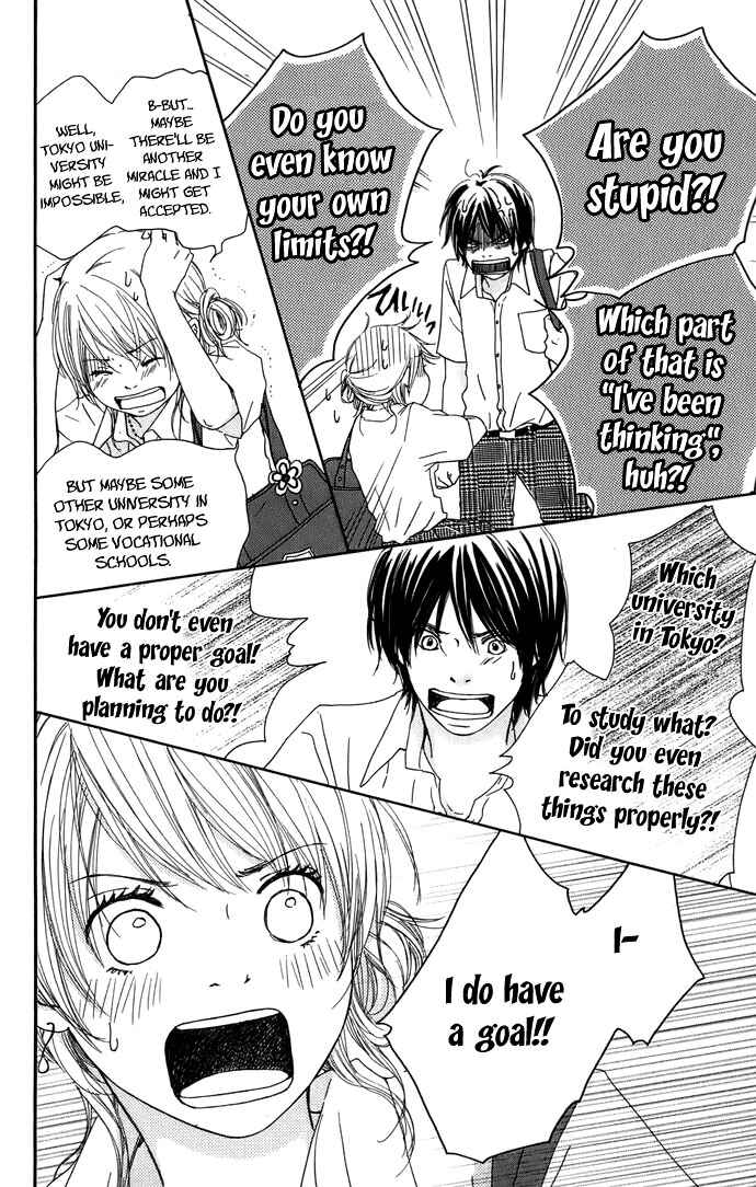 Page 23 Chapter 4 Haruyuki Bus