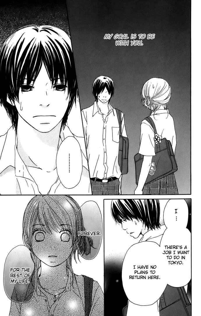 Page 24 Chapter 4 Haruyuki Bus